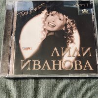 Лили Иванова, снимка 12 - CD дискове - 43610725