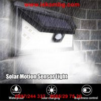 Соларна лампа за стена led диоди и сензор за движение - 1828, снимка 15 - Други стоки за дома - 26835694