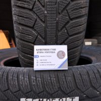 15 цола ВСЕСЕЗОННИ  Гуми 185X65R15;195X65R15 цола  ---  7, снимка 13 - Гуми и джанти - 43830078