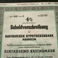 Райх облигация | 1000 марки | Rheinischen Hypothekerenbank, снимка 2 - Други ценни предмети - 43803076