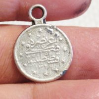 Голям османски сребрист медальон с тугра, тура - османска монограма и послание, амулет, турски накит, снимка 1 - Колиета, медальони, синджири - 32301482