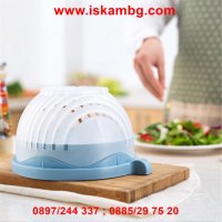 Купа за бързо рязане на салата Salad cutter bowl, снимка 7 - Други - 26992166