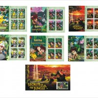 Чисти блокове Анимация Дисни Покемони: Тайните на джунглата 2021 от Тонго, снимка 1 - Филателия - 37596498