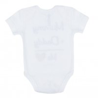 Памучно бебешко боди Mummy +daddy, За момче, 12 - 18 месеца, Бяло, снимка 2 - Други - 39774608