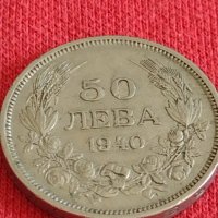 Стара монета  50 лева 1940г. Борис трети Цар на Българите 28624, снимка 2 - Нумизматика и бонистика - 37236889
