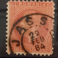 ROMANIA , снимка 7 - Филателия - 39506892