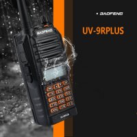 Радиостанция Baofeng UV-9R , 10W, 8000mAh, водоустойчива, снимка 2 - Екипировка - 28268138