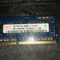 RAM за лаптоп 3 бр.х1GB 1067 Mhz DDR3, снимка 1 - RAM памет - 35520330