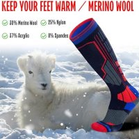 Компресиращи ски чорапи от мериносова вълна Reamphy, 39-42, снимка 4 - Зимни спортове - 43126581