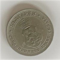 10 стотинки 1913, снимка 2 - Нумизматика и бонистика - 34952378