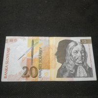 Банкнота Словения - 10329, снимка 2 - Нумизматика и бонистика - 27547448