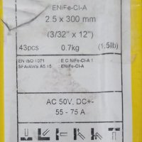 Електроди чугунени ОК Ni Fe Ф 2.5 мм ( кутия 700 гр ), снимка 1 - Други инструменти - 43503793