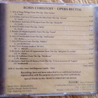 Boris Christoff. Opera recital-Балкантон - компактдиск, снимка 2 - CD дискове - 43549434