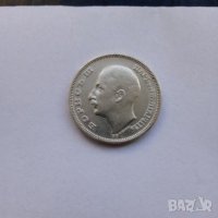 20 лева 1930 сребро, снимка 1 - Нумизматика и бонистика - 34798483
