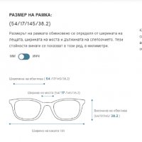 рамки за Очила Polo Ralph Lauren PH 2162, снимка 6 - Слънчеви и диоптрични очила - 38284593
