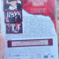 Госфорд Парк DVD , снимка 2 - DVD филми - 43461046
