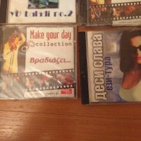 Сръбска,Гръцка,Българска музика., снимка 4 - CD дискове - 27493517