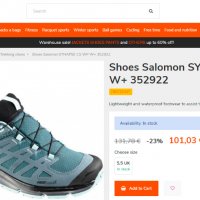 туристически обувки Salomon SYNAPSE CS WP номер 38 , снимка 2 - Други - 32437184
