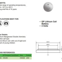 GP Бутонна батерия CR2450 Lithium 3 V (5 бр.) CR 2450, снимка 6 - Друга електроника - 43063731