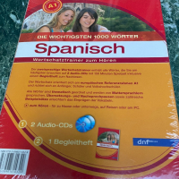 Немско - испански учебник на диск CD, снимка 3 - Ученически пособия, канцеларски материали - 36439859