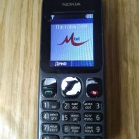Телефон с копчета Нокия/Nokia100, снимка 3 - Nokia - 35533726