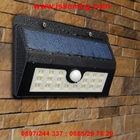 Соларна лампа за стена led диоди и сензор за движение - 1828, снимка 11 - Други стоки за дома - 26835694