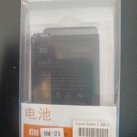 Батерия за Xiaomi Redmi Note BM21XiaoMi Redmi Note Battery Note BM21 BM 21 BM-21 Battery Replacement, снимка 1 - Други - 44043433