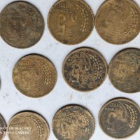 5 стотинки от 1951, снимка 2 - Нумизматика и бонистика - 32803598