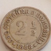 Рядка монета 2 1/2 стотинки 1888г. Княжество България Фердинанд първи 42439, снимка 3 - Нумизматика и бонистика - 43800178