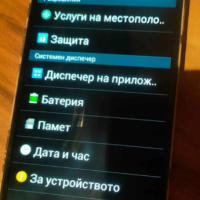 Разни , снимка 4 - Samsung - 44865786