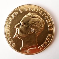 Монета 100 лева Фердинанд I, 1894 - РЕПЛИКА, снимка 1 - Нумизматика и бонистика - 39795390