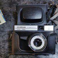 Руски фотоапарат Смена символ , снимка 2 - Антикварни и старинни предмети - 43078560