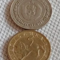Лот монети 10 броя 10 стотинки различни години от соца за КОЛЕКЦИЯ ДЕКОРАЦИЯ 34952, снимка 3 - Нумизматика и бонистика - 43936681
