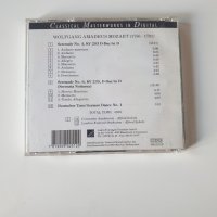 Mozart - Serenaden Nos. 4 und 6, Deutscher Tanz No.1 cd, снимка 3 - CD дискове - 43575775