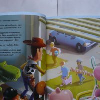 Играта на играчките детска книжка с картинки от фимчето Дисни Пиксар Бас Светлинна година Шериф Уди , снимка 2 - Детски книжки - 27056562