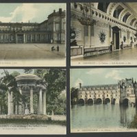  Франция 1900-25г. - 7 чисти картички , снимка 2 - Филателия - 38152034