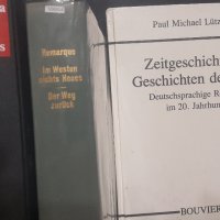 Книги немски, енгл, руски езици: фантастика, фентази, 2. СВ , снимка 11 - Художествена литература - 38293544