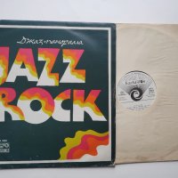 Chick Corea, Bill Chase, Weather Report -  Джаз-панорама - Jazz Rock - ВТА 1952 fusion джаз-фюжън, снимка 3 - Грамофонни плочи - 35407438