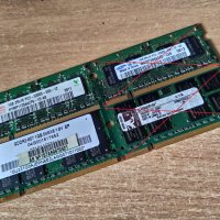 2x1GB DDR2 Sodimm Памет за лаптоп So-dimm, снимка 2 - Части за лаптопи - 32545546