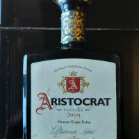 Празно шише от ракия аристократ ( Aristocrat ) 500 ml.