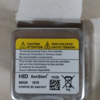 Ксенонова крушка XsenStart D1S/ D1R НОВО, снимка 1 - Части - 39260131