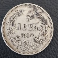 5 лева 1884 Фердинанд без оферти, снимка 1 - Нумизматика и бонистика - 43845032