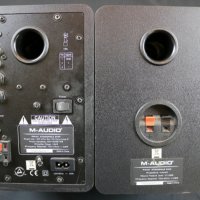 M-AUDIO studiophile dx4 активни студио монитори колони, снимка 3 - Тонколони - 43976207