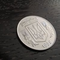 Монета - Украйна - 5 копейки | 1992г., снимка 2 - Нумизматика и бонистика - 32807738