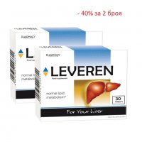 2 броя Леверен  - 2 х 30 таблетки