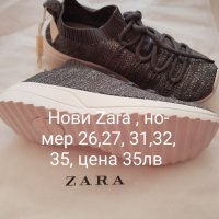 Нови оригинални маратонки ADIDAS и др. Внос от Англия. , снимка 8 - Детски маратонки - 27349168