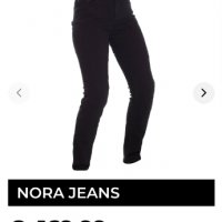 Нови дамски мото дънки RICHA NORA Jeans  ном. 30, снимка 1 - Аксесоари и консумативи - 33203276