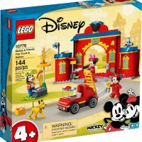 НОВО ЛЕГО 10776  DISNEY - Пожарникарската станция на Мики и приятели LEGO 10776 Mickey & Friends Fir, снимка 1 - Образователни игри - 38119016