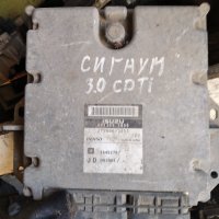 Компютър двигател GM 24452707 за OPEL VECTRA C 3.0 CDTI, снимка 2 - Части - 44129772