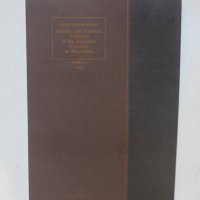 Книга Serbian and Croatian evidence of the Bulgarian ethnicity in Macedonia Kosta Tzarnushanov 1996, снимка 2 - Други - 38463066
